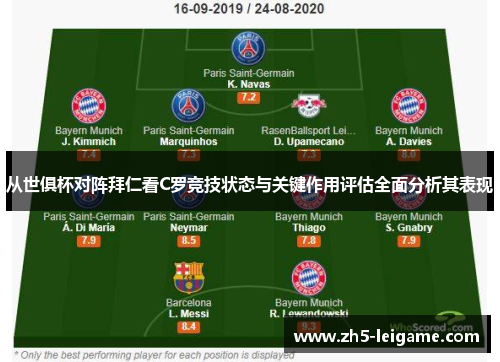 comment-img