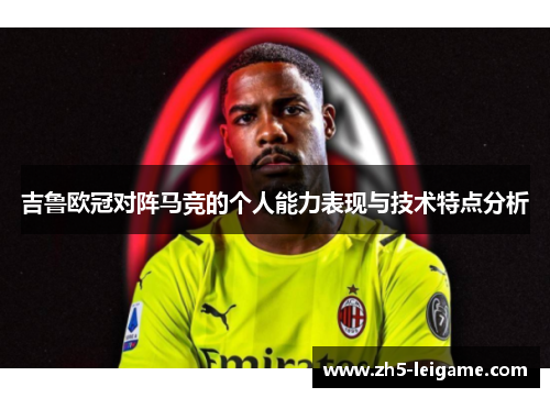 comment-img
