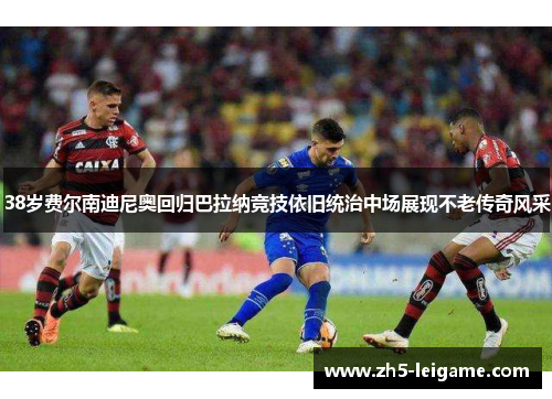 comment-img
