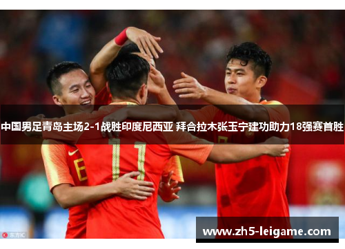 comment-img