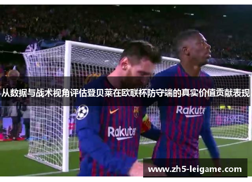 comment-img