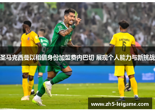 comment-img