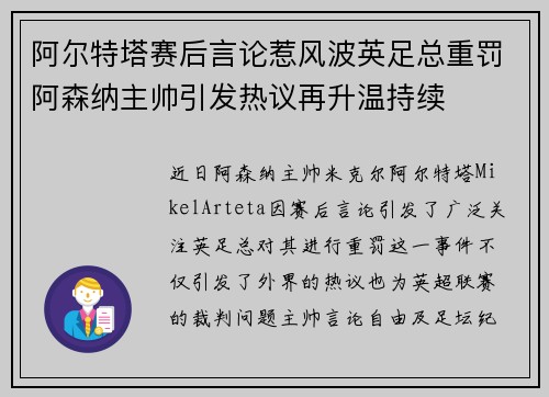 /news/720.html